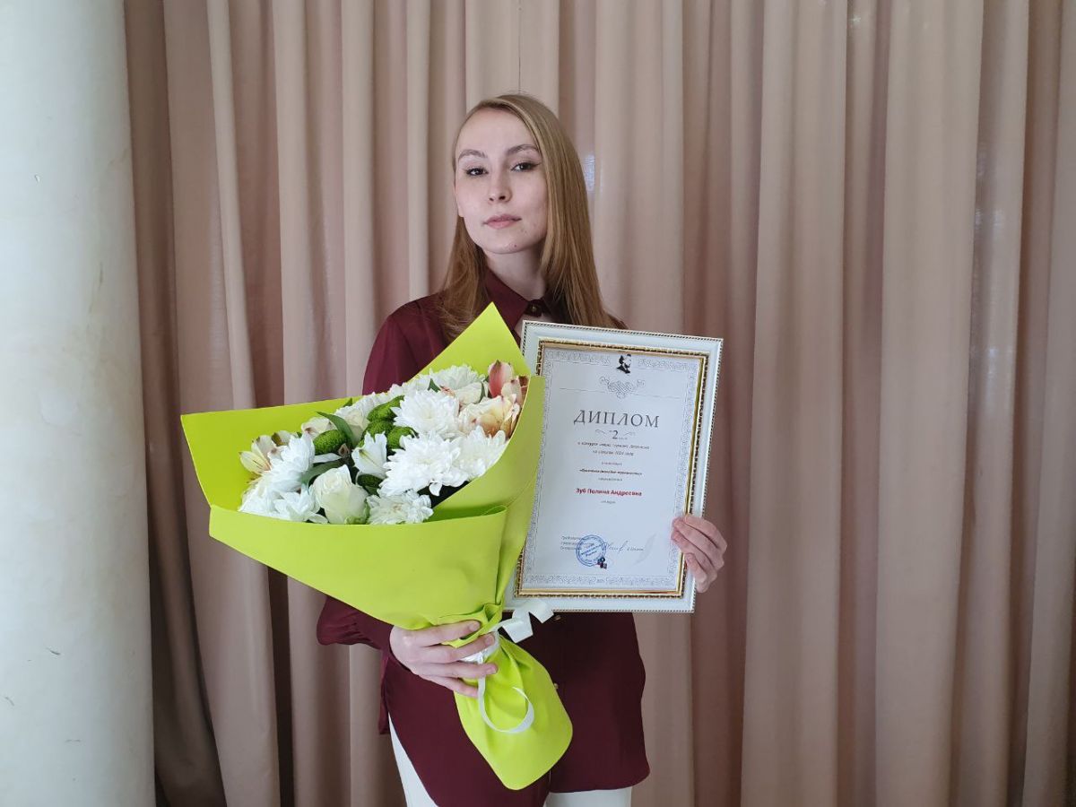 Полина Зуб, корреспондент телеканала "АТВ-Ставрополь" Полина Зуб, корреспондент телеканала "АТВ-Ставрополь"