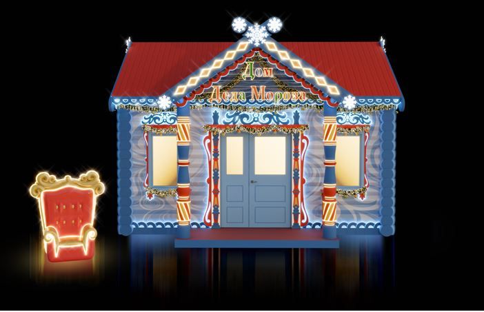 скриншот с сайта госзакупок скриншот с сайта госзакупок