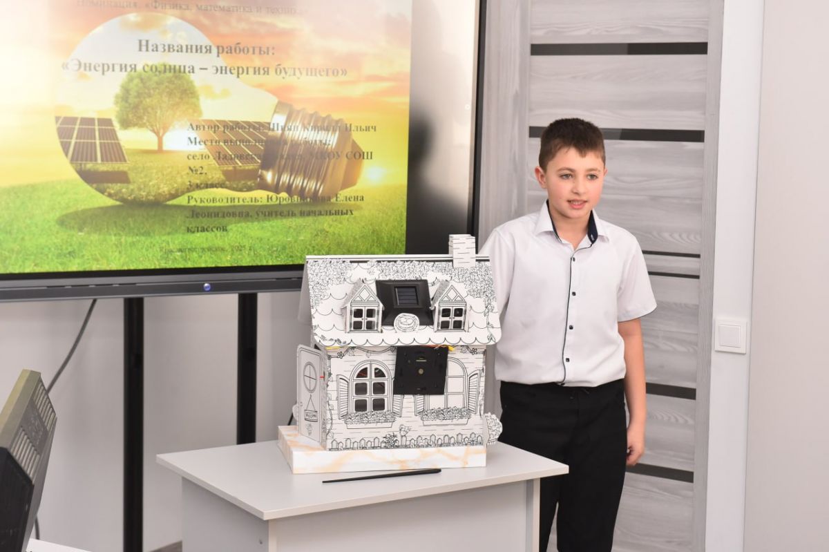 предоставлено администрацией Ставрополя