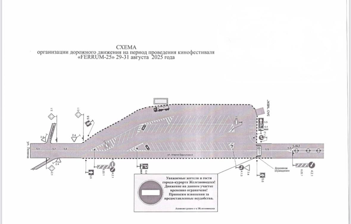 телеграм-канал Евгения Бакулина