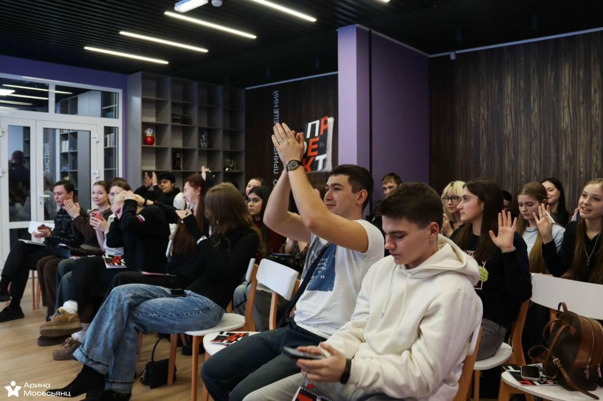 администрация Ставрополя