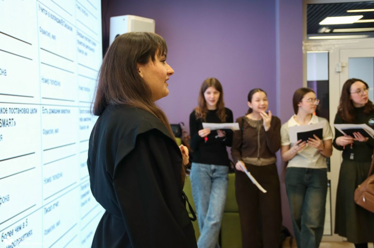 администрация Ставрополя