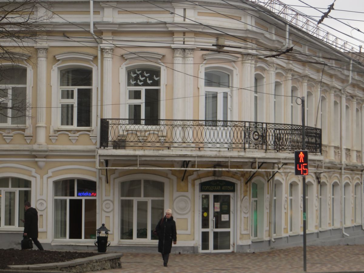 АТВмедиа АТВмедиа