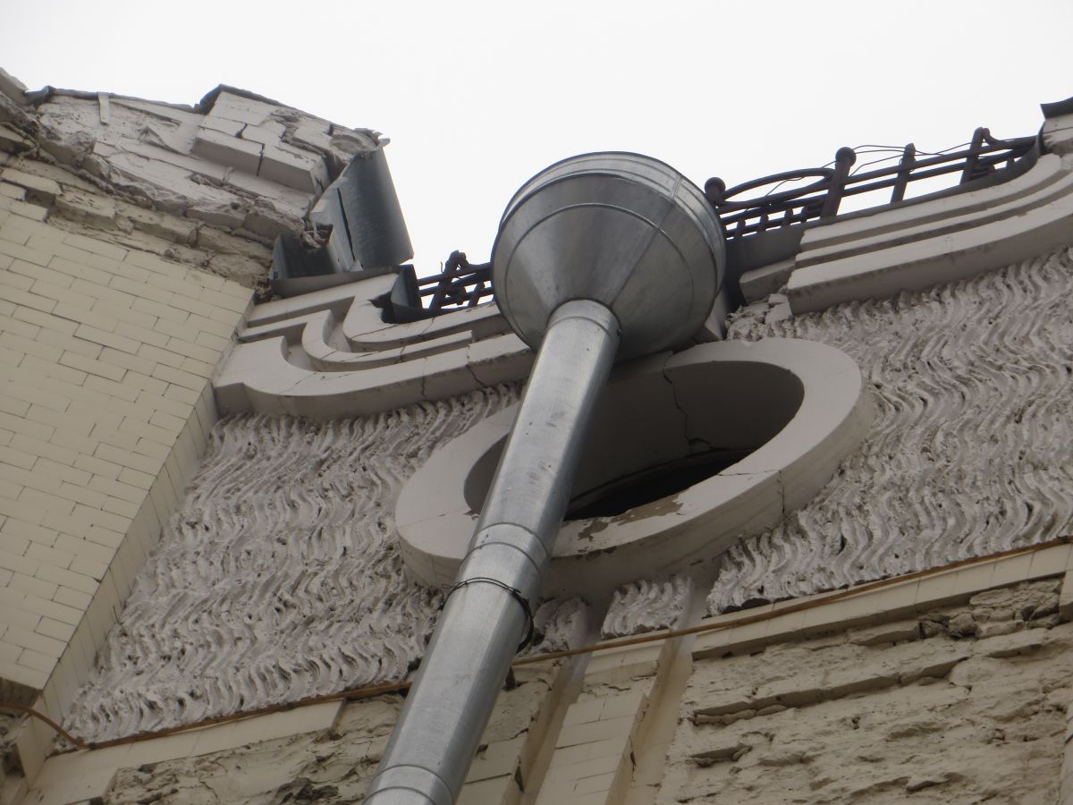 АТВмедиа АТВмедиа