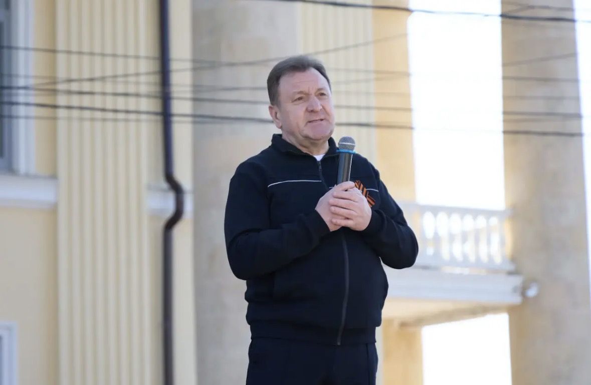 администрация Ставрополя