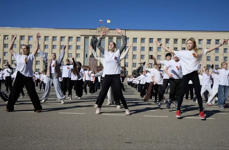 администрация Ставрополя