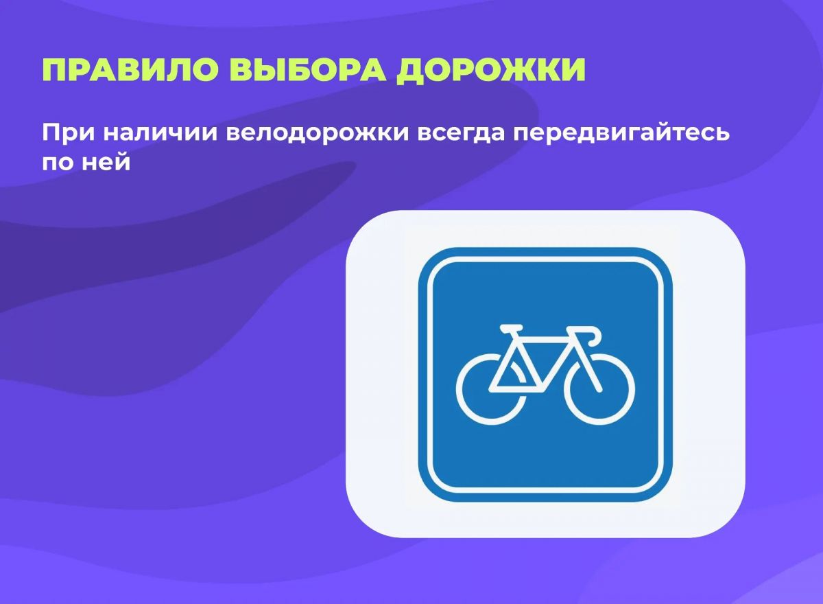 администрация Ставрополя