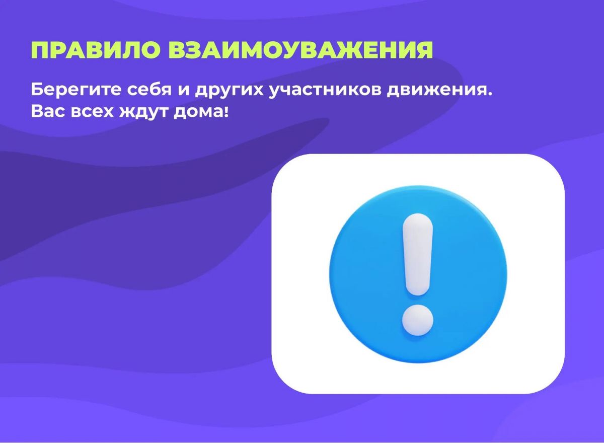 администрация Ставрополя