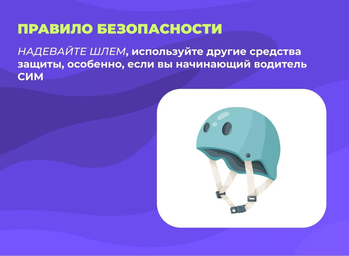 администрация Ставрополя