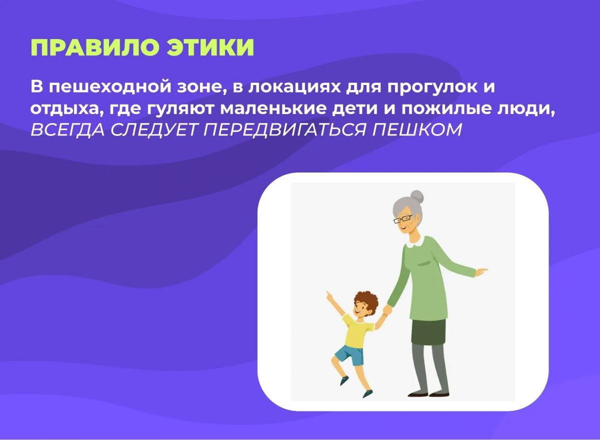 администрация Ставрополя