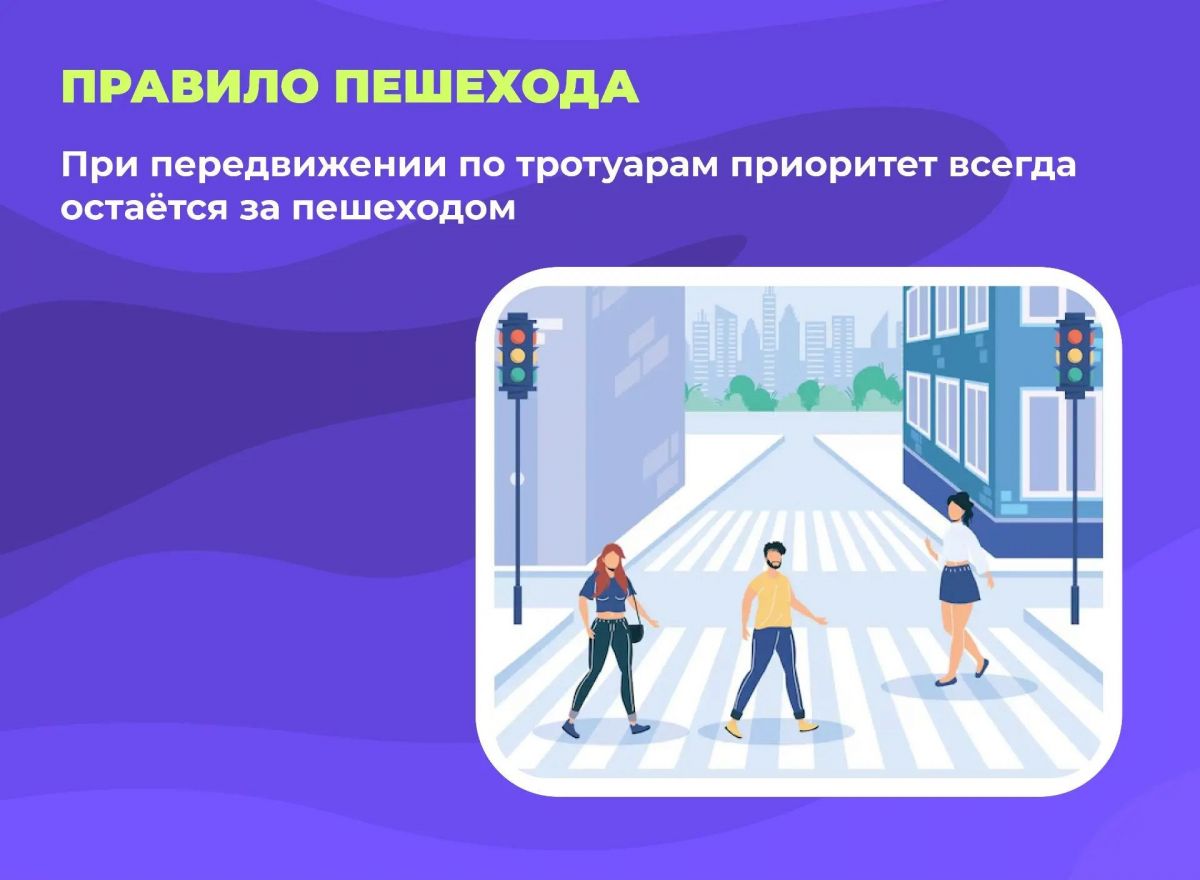 администрация Ставрополя