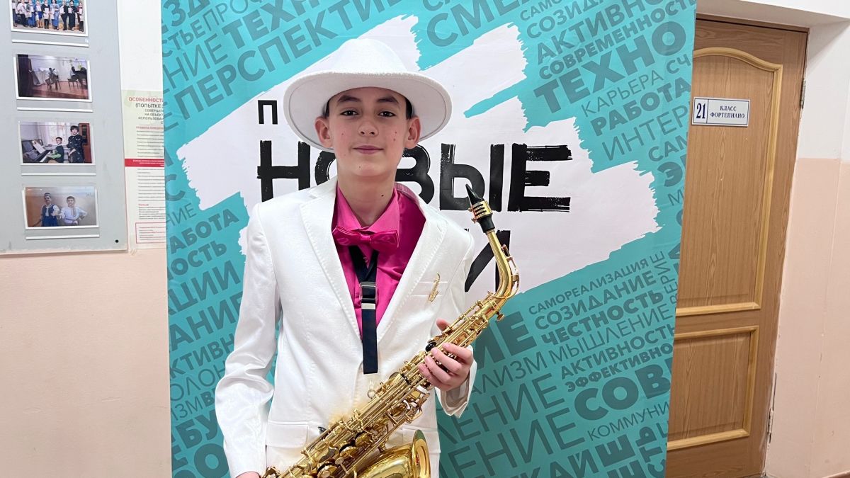 Фестиваль «Голос города» Ставрополь