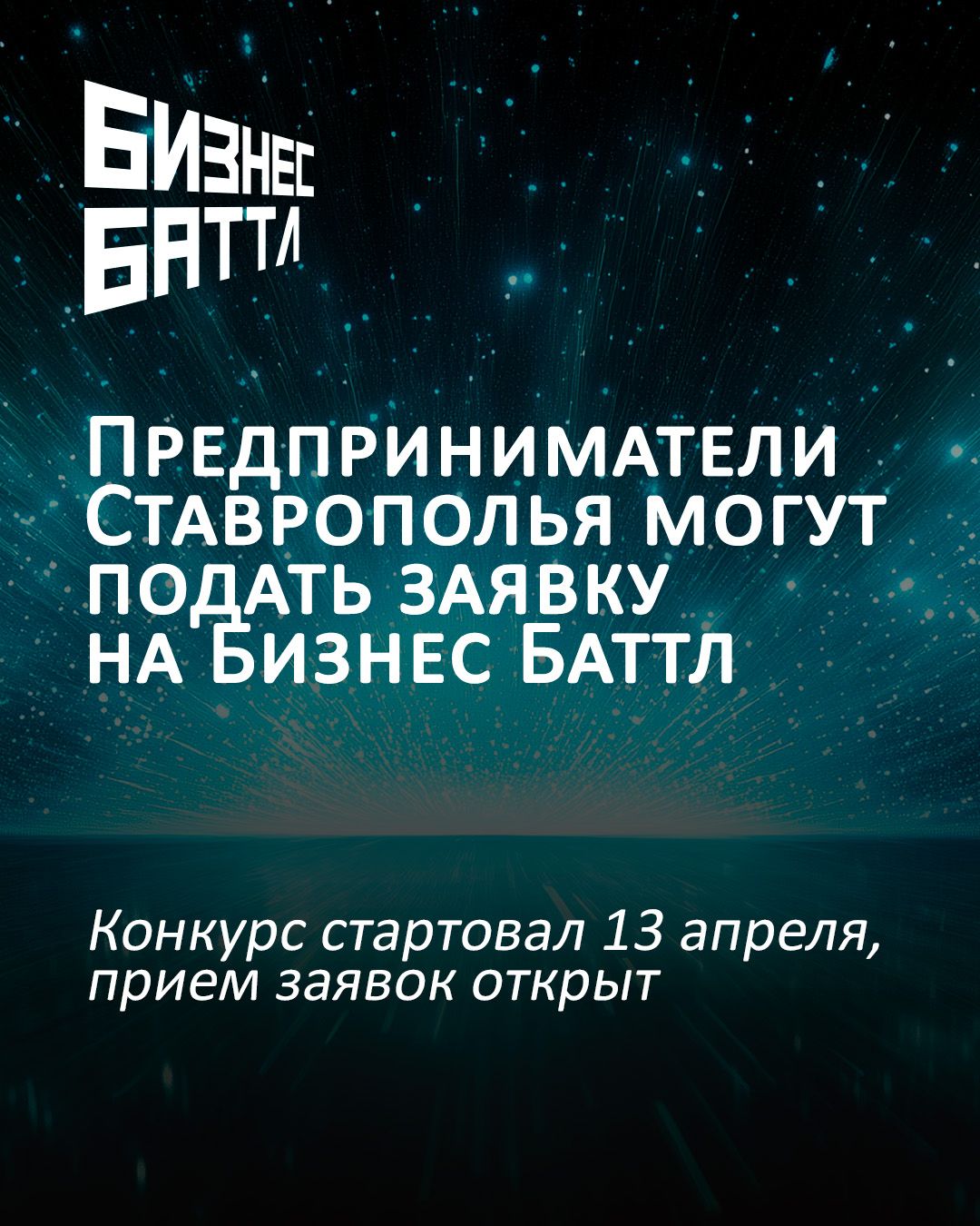 ПАО "ВТБ"