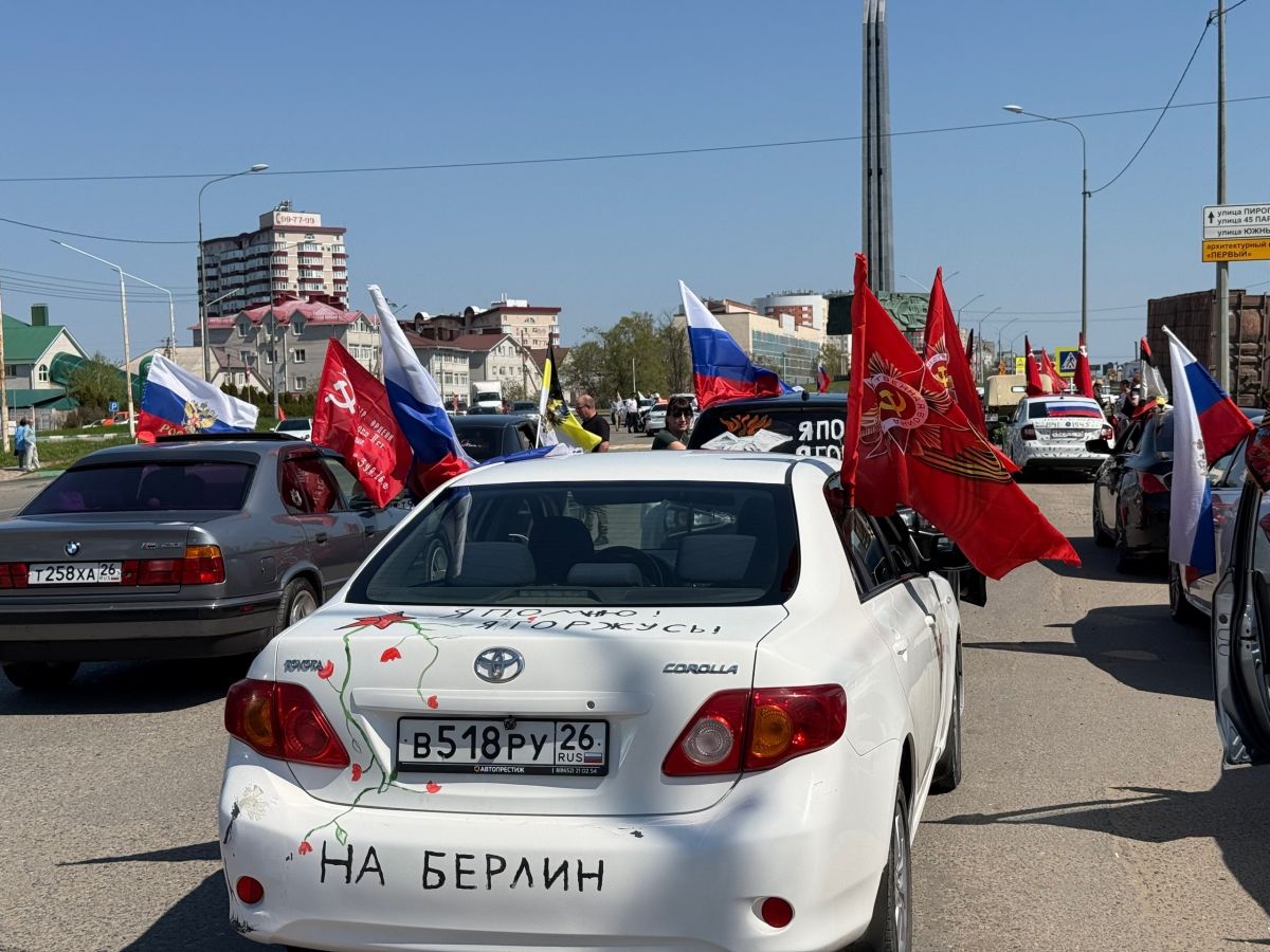 АТВмедиа