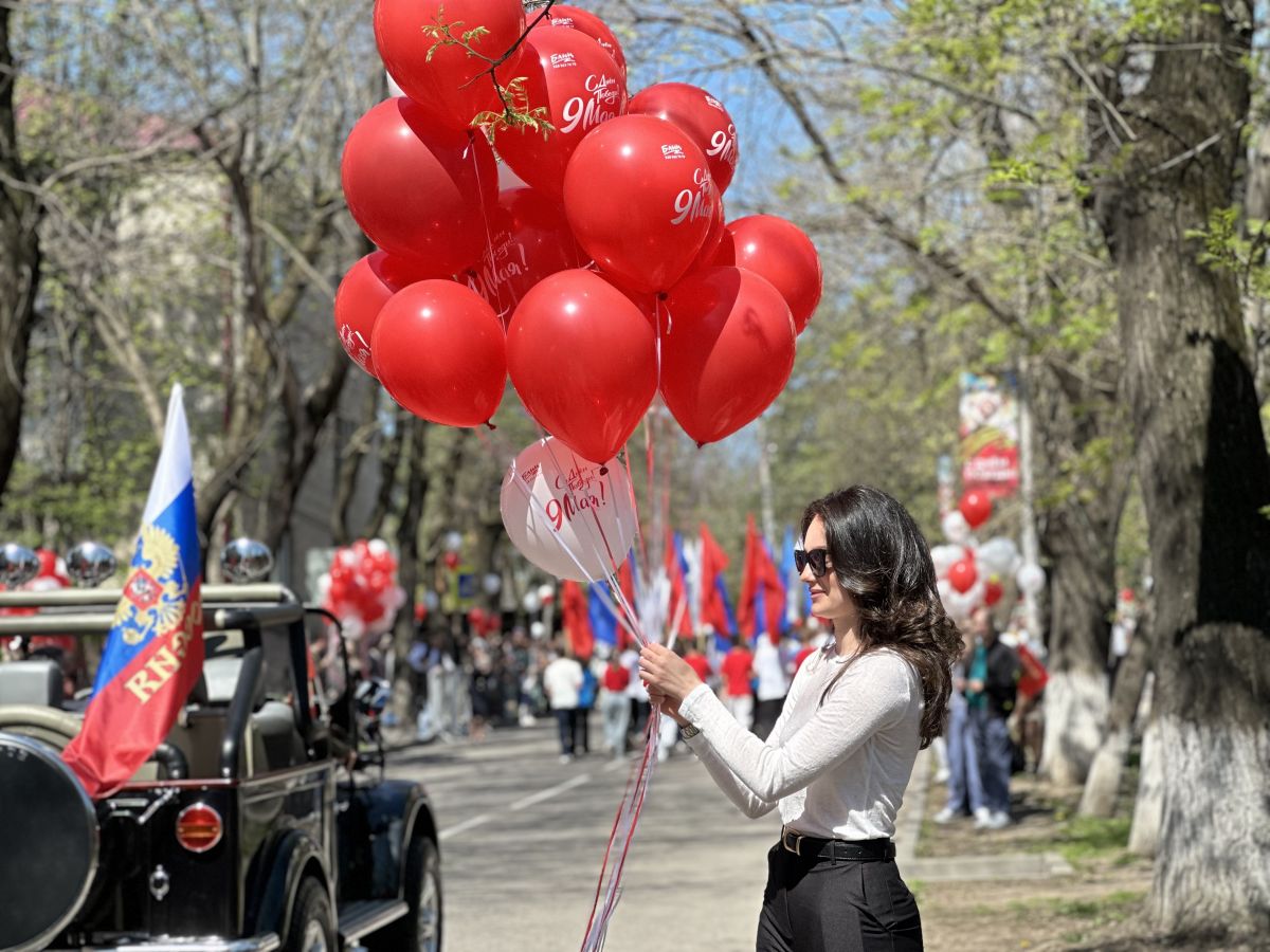 администрация Кисловодска