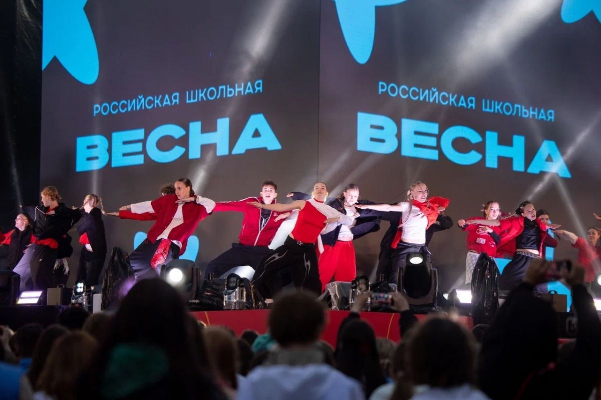 Ставрополь Школьная весна