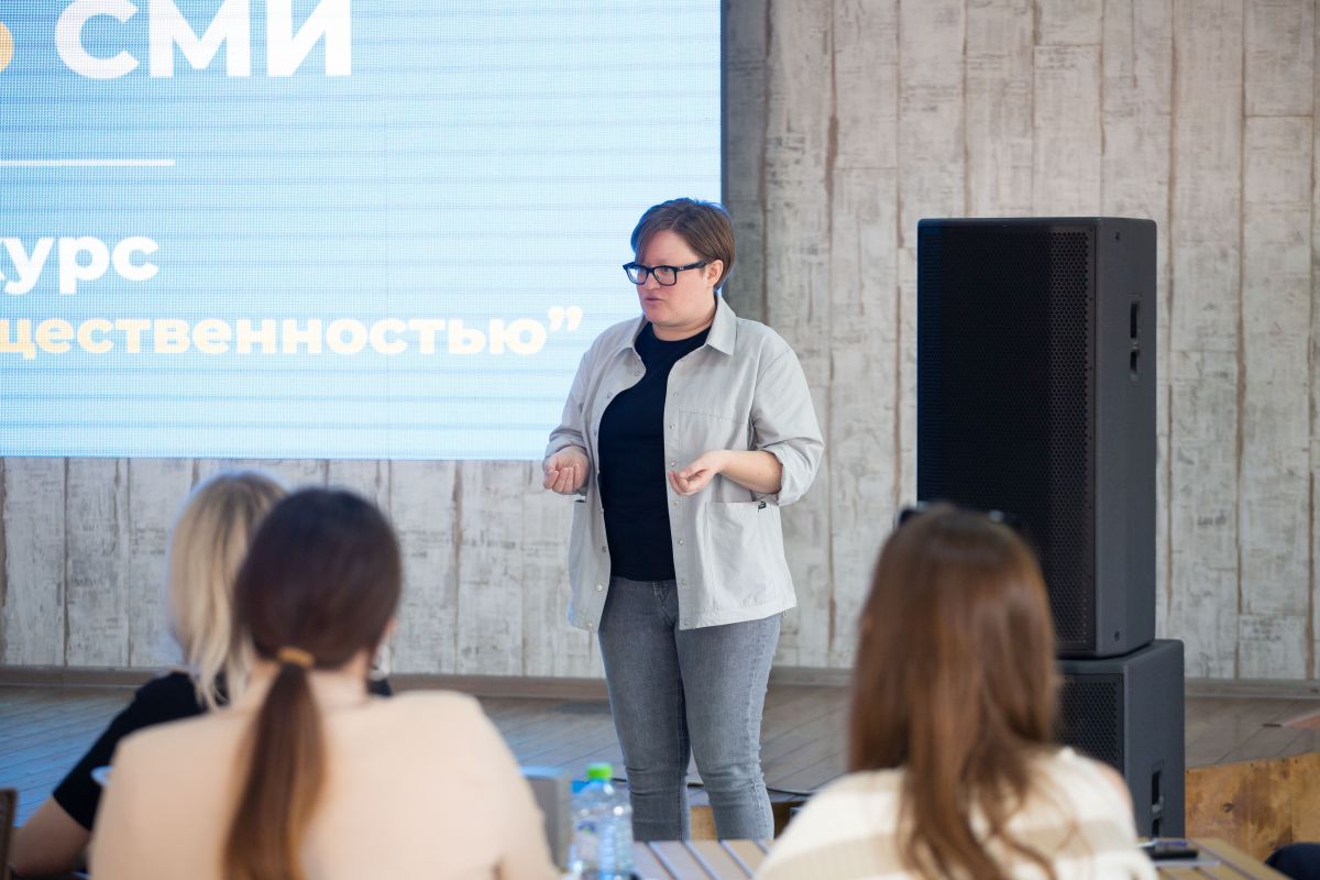 предоставлено администрацией Ставрополя