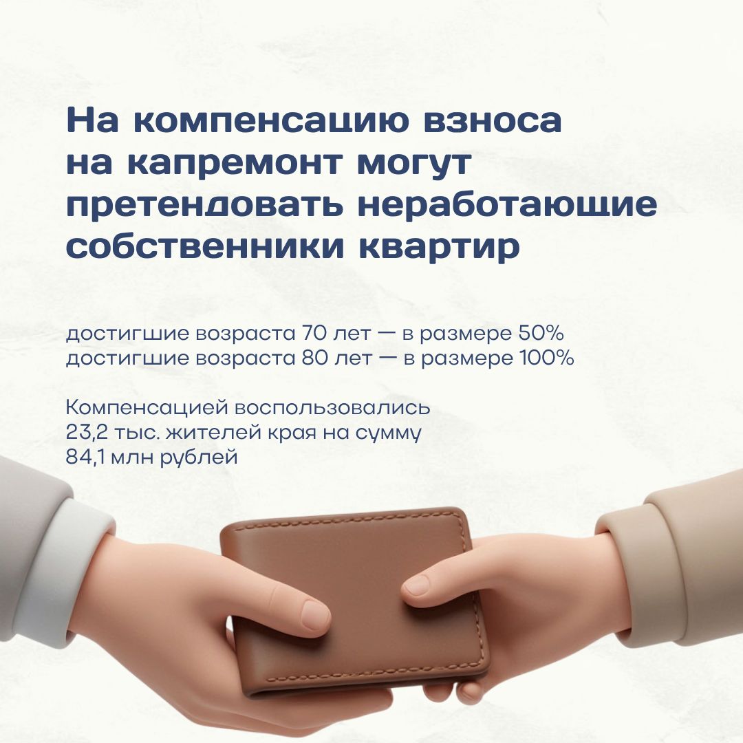 предоставлено пресс-службой правительства СК предоставлено пресс-службой правительства СК