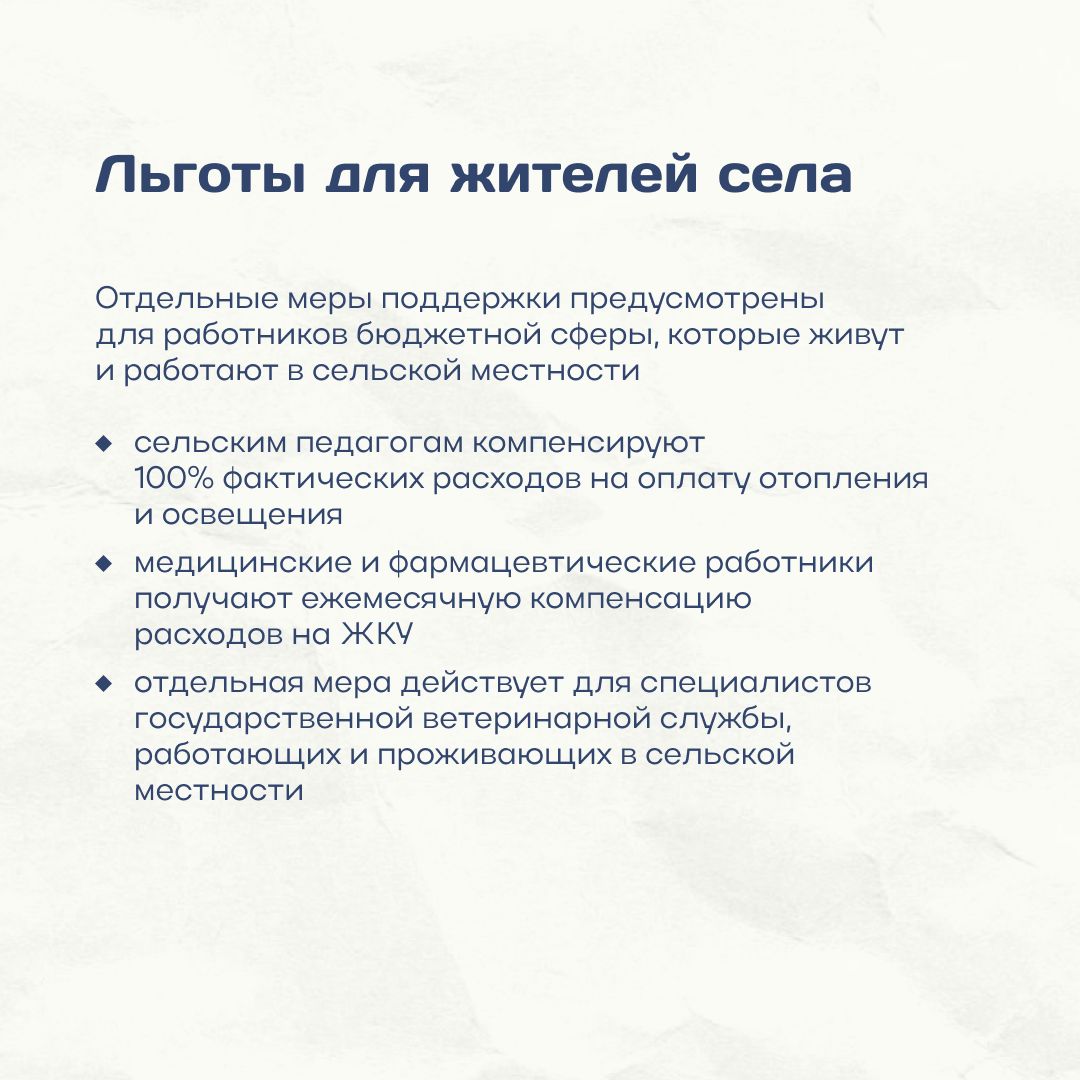 предоставлено пресс-службой правительства СК предоставлено пресс-службой правительства СК