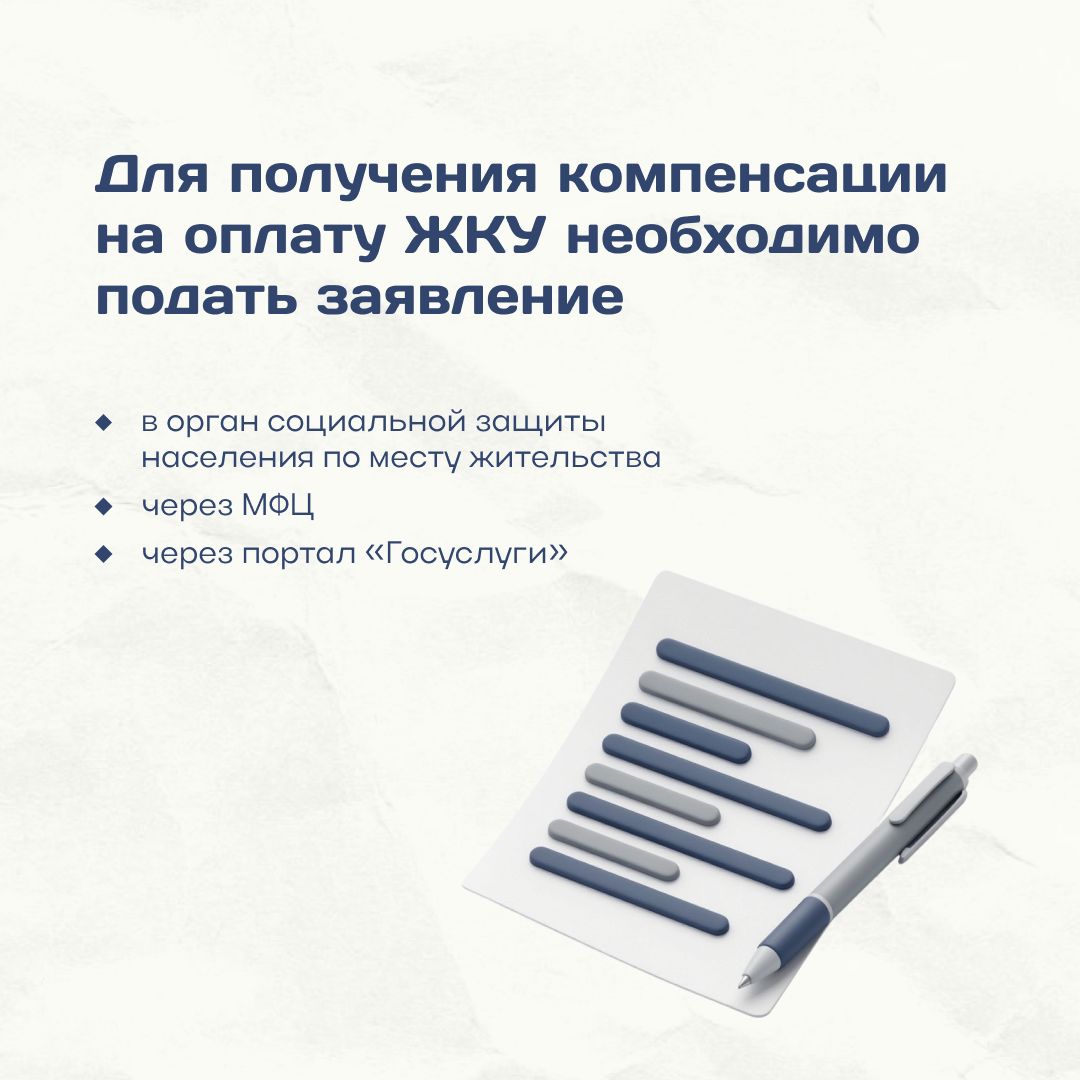 предоставлено пресс-службой правительства СК предоставлено пресс-службой правительства СК