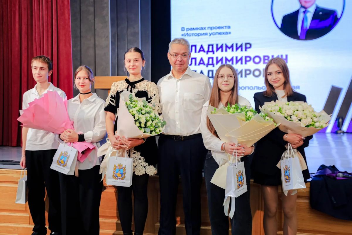 пресс-служба СтГАУ