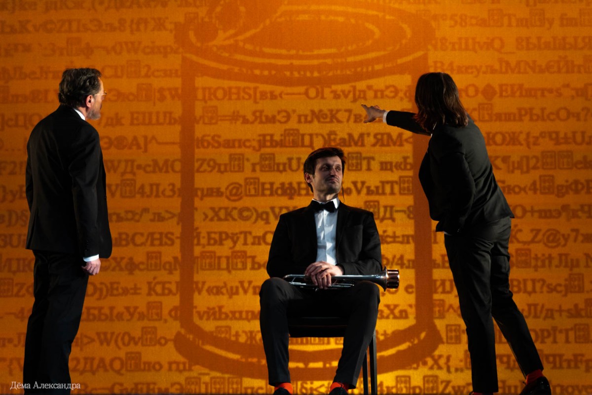 Арт-партнёр "Эмигранты"