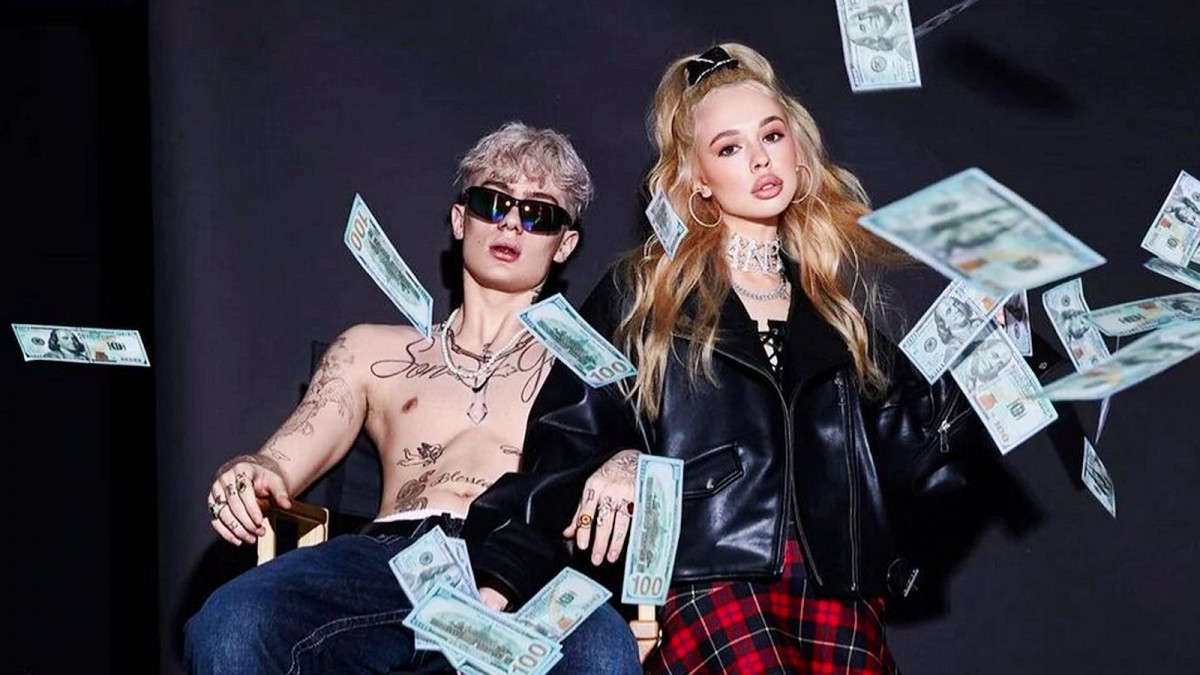 Концерт «INSTASAMKA x MONEYKEN»