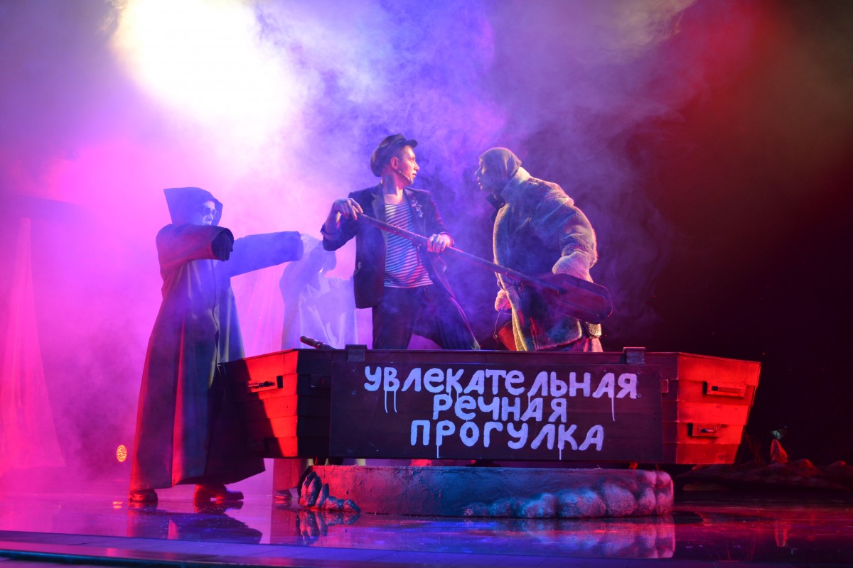 Спектакль «Лодочник»