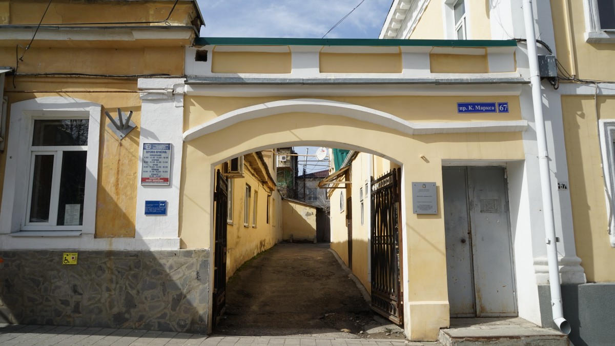 Экскурсия по истории купечества Ставрополя Экскурсия по истории купечества Ставрополя