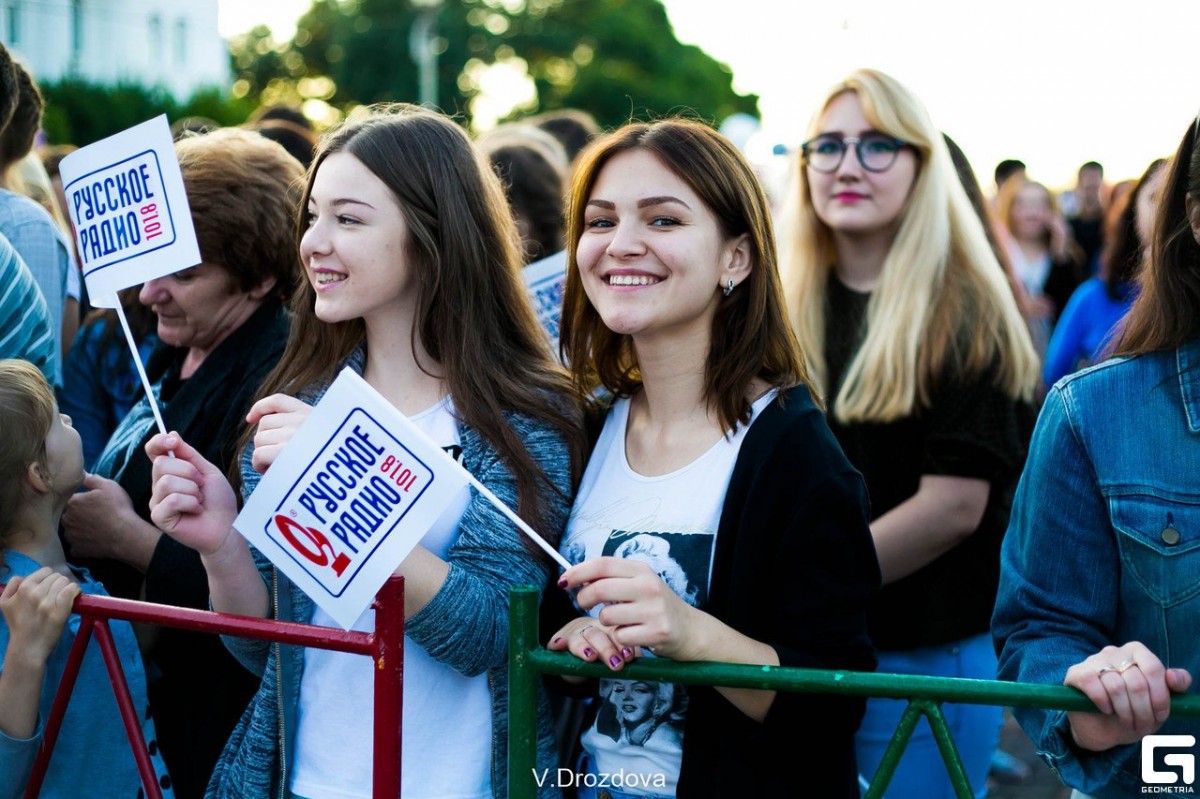 Дискотека от «Русского радио» Дискотека от «Русского радио»