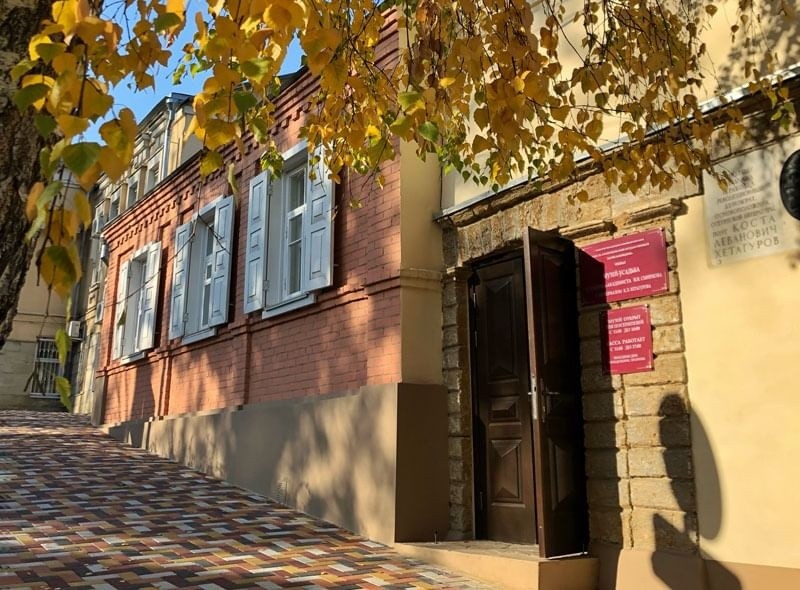 Игровой фото-квест «Семейный портрет» Игровой фото-квест «Семейный портрет»