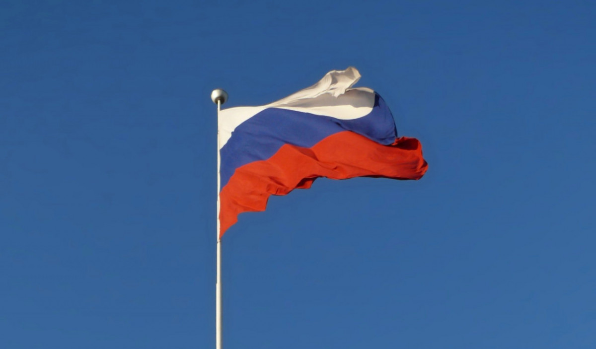 Концерт, посвящённый Дню России Концерт, посвящённый Дню России