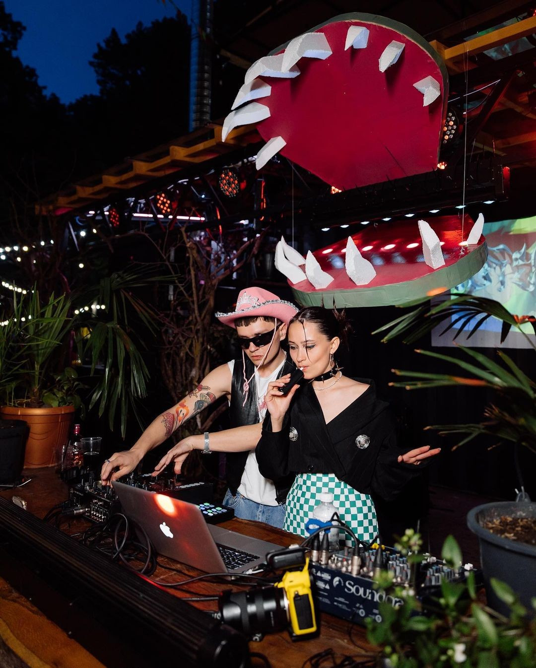 Вечеринка Party Stil