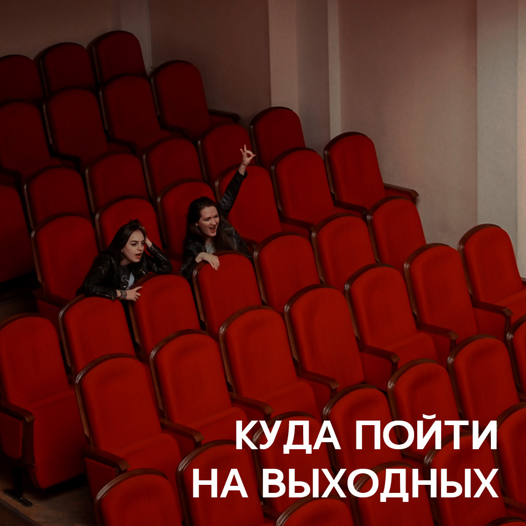 Ночь музыкальных искусств Ночь музыкальных искусств