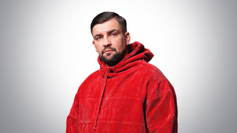 Концерт Басты