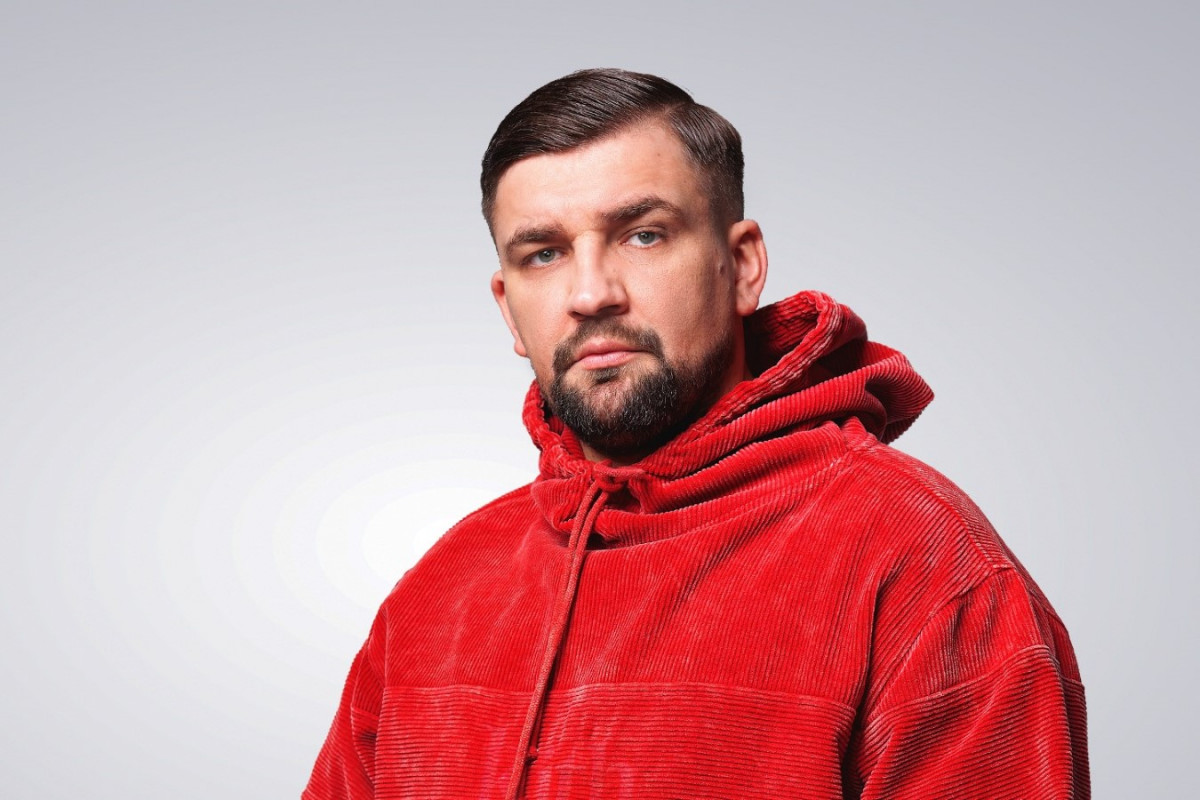 Баста Баста