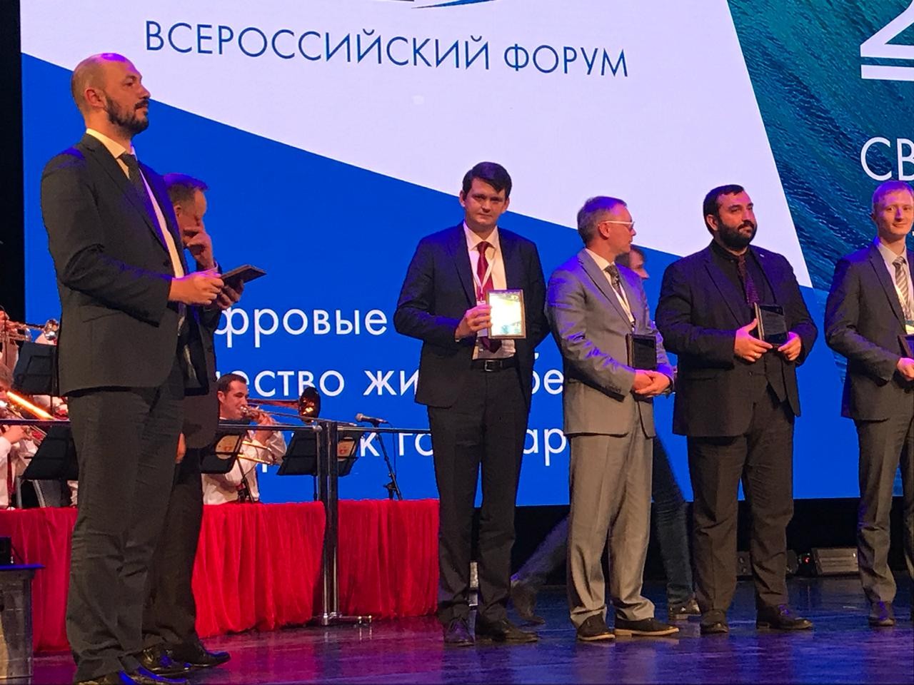 Ставрополье победило в номинации «развитие цифровой инфраструктуры» Всероссийского IT-конкурса