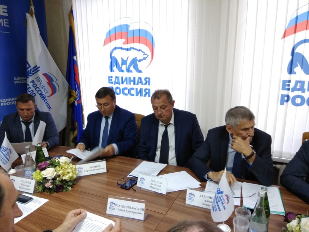 На Ставрополье создадут рабочую группу по проблемам дачников и садоводов На Ставрополье создадут рабочую группу по проблемам дачников и садоводов