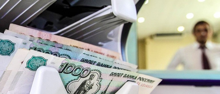 кредит пойдем онлайн прямой эфир кредит пойдем онлайн прямой эфир