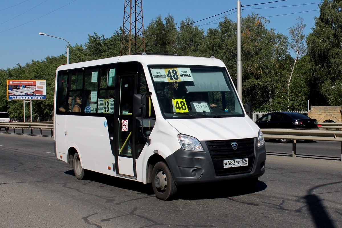 Номер автобуса ставрополь. ГАЗ a64r42 на шоссе. 48 Маршрут Ставрополь. 48 Автобус Ставрополь. Маршрутка.