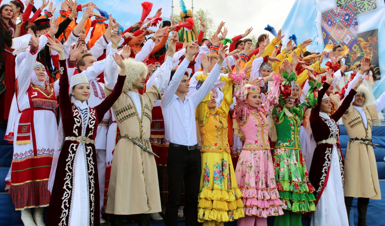 Межнациональные отношения фото