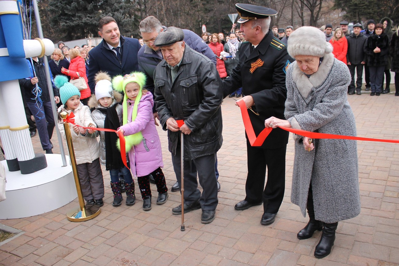 В Кисловодске торжественно открыли сквер Победы В Кисловодске торжественно открыли сквер Победы