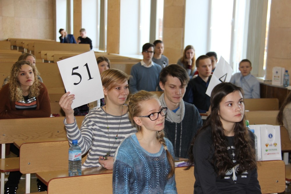 Школьники Ставрополья вошли в тройку победителей олимпиады по финансовой грамотности