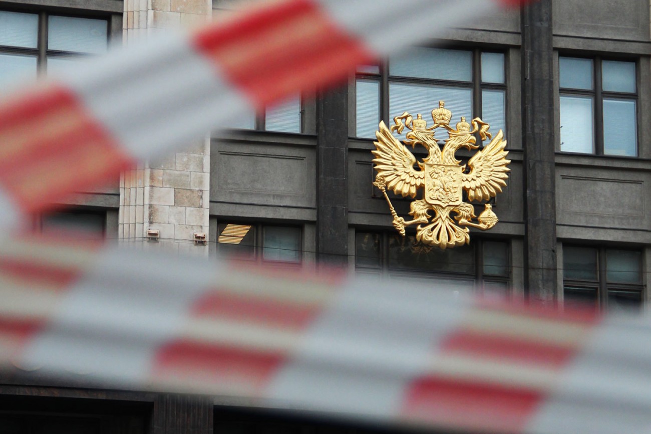 В России вступили в силу законы о фейковых новостях и оскорбления власти В России вступили в силу законы о фейковых новостях и оскорбления власти