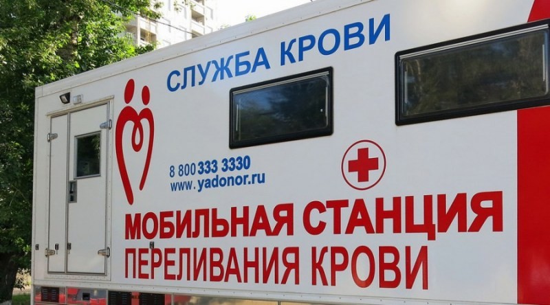 6 мая в Михайловске пройдет день донора