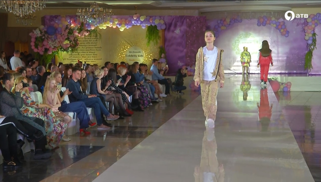 В Ставрополе прошёл первый ежегодный показ детской моды «Kids Fashion party» В Ставрополе прошёл первый ежегодный показ детской моды «Kids Fashion party»