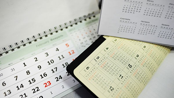 Россиянам представили график праздничных дней в 2020 году