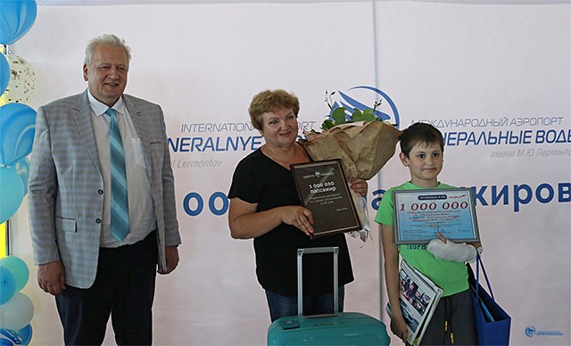 Аэропорт Минвод принял миллионного пассажира Аэропорт Минвод принял миллионного пассажира