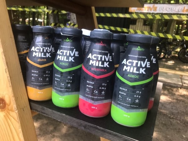 На Ставрополье производят инновационный молочный коктейль Active Milk