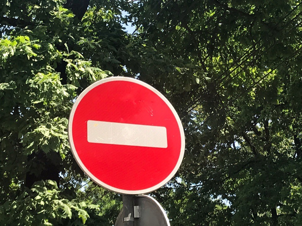 В Ставрополе 29 июня перекроют Российский проспект В Ставрополе 29 июня перекроют Российский проспект